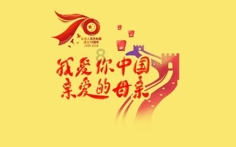 谈谈大家对广播电视编导这行的理解！游戏画面