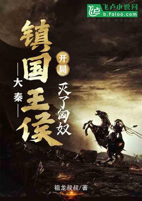 C盘根目录中perflogs作用是什么游戏画面