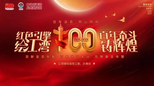 解惑汉武帝性格,立即获取答案!
