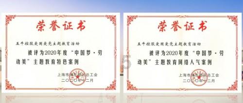 寻找5个差异