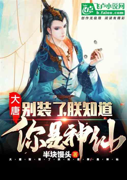 以军称已包围加沙南部城市汗尤尼斯